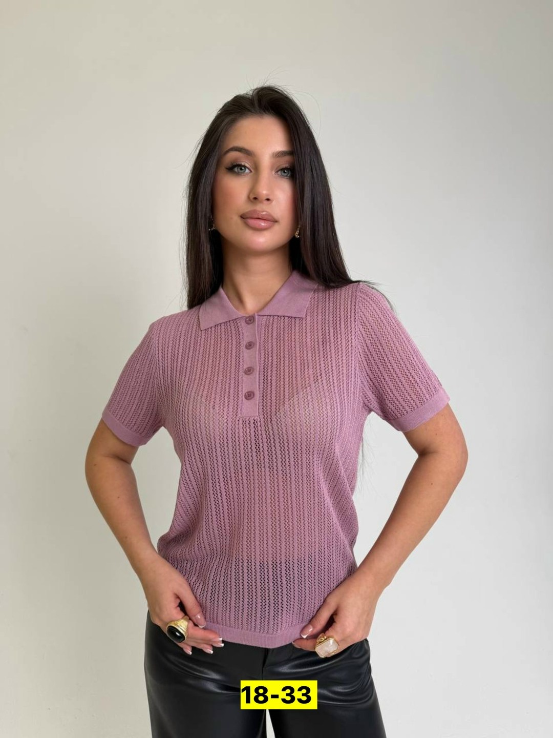 поло кофта,кофточка,блузка женская,женский свитер,поло вязаное