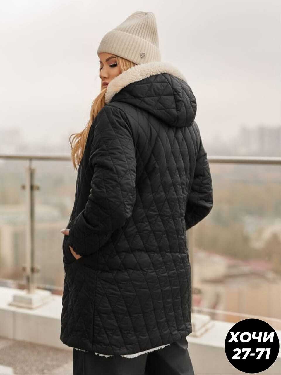 куртка женская,женская демисезонная куртка,демисезонная куртка больших размеров,куртка демисезонная,теплая женская куртка