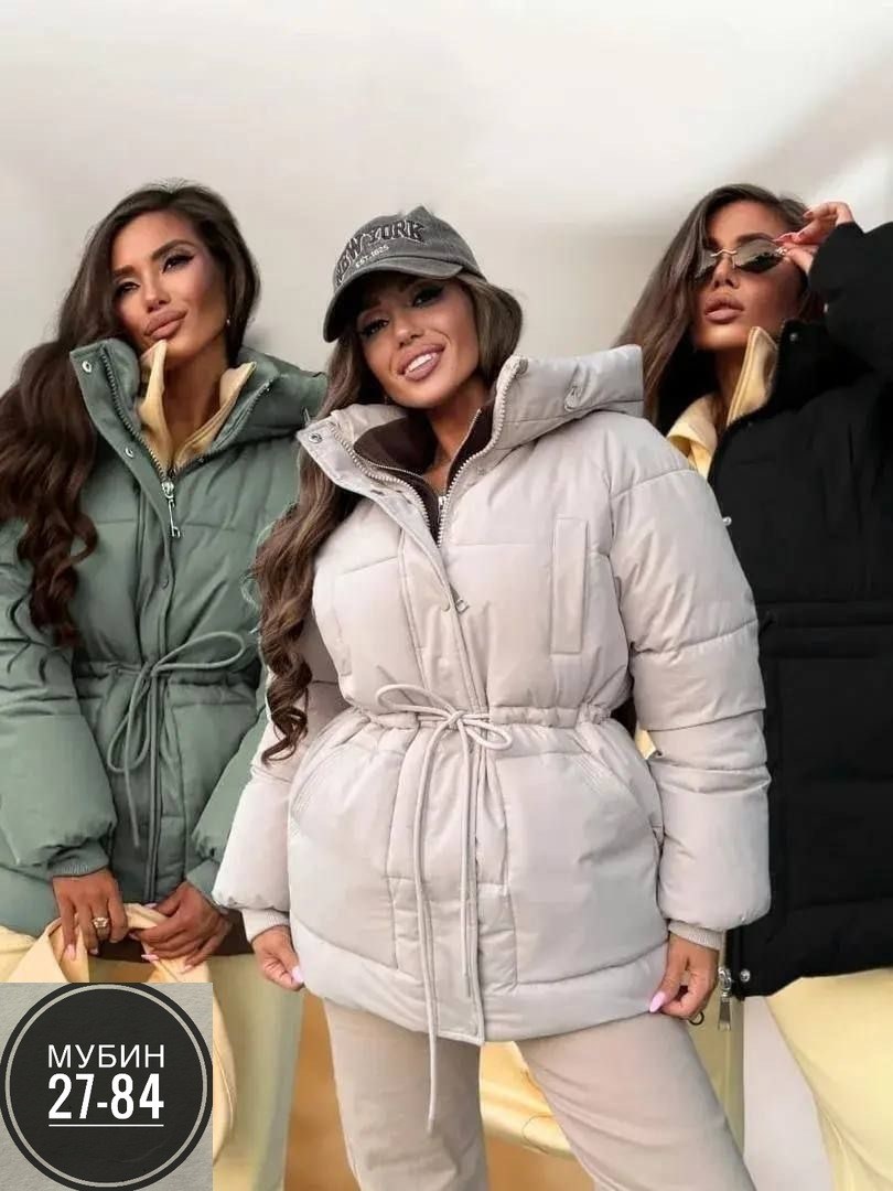белая куртка женская,куртка женская,куртка демисезонная,куртка весенняя короткая с капюшоном оверсайз,куртка