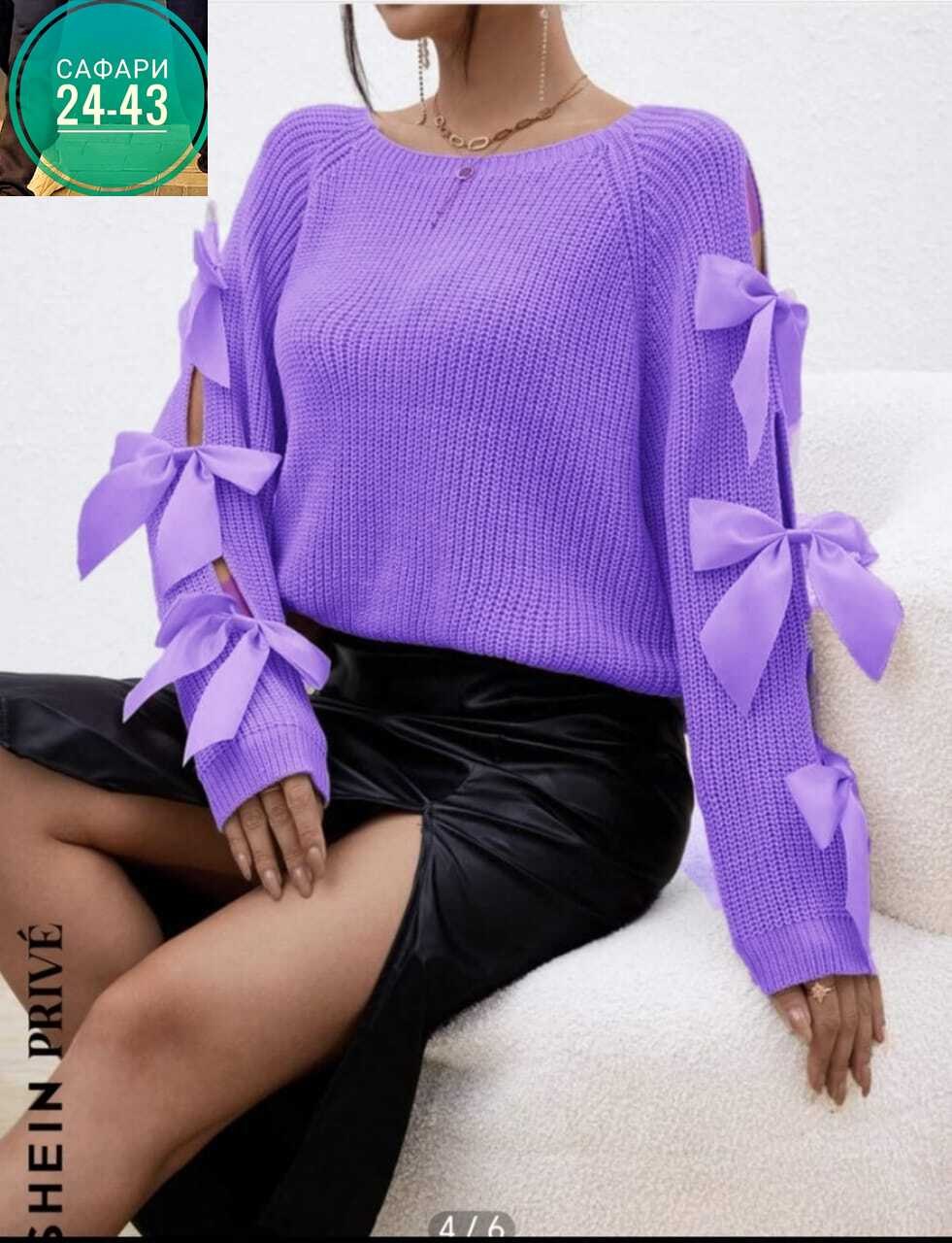 кофта женская,женские вязаные свитера,свитера женские,кофта женская свитер,вязаный свитер