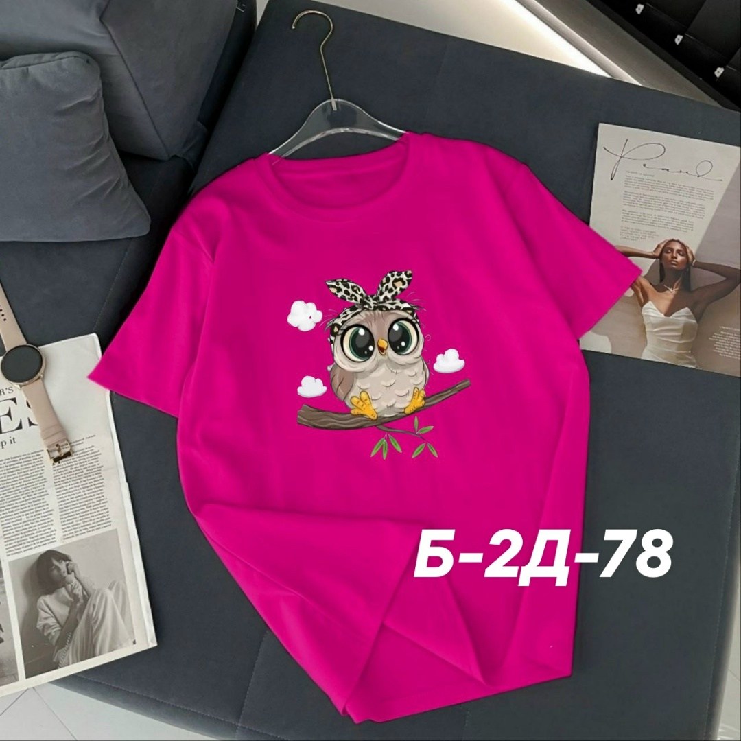 футболки женская,футболка женская с принтом,футболка женская сова,футболка женская с рисунком,футболка базовая женская
