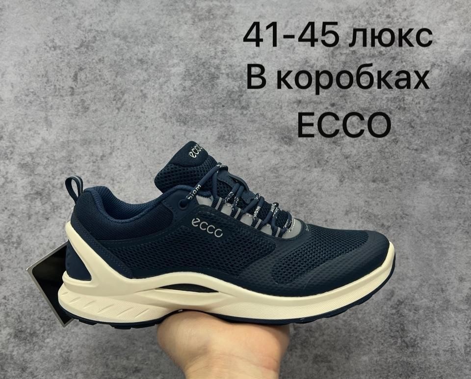 кроссовки мужские ecco,кроссовки ecco,экко биом кроссовки мужские,кроссовки ecco biom,кроссовки