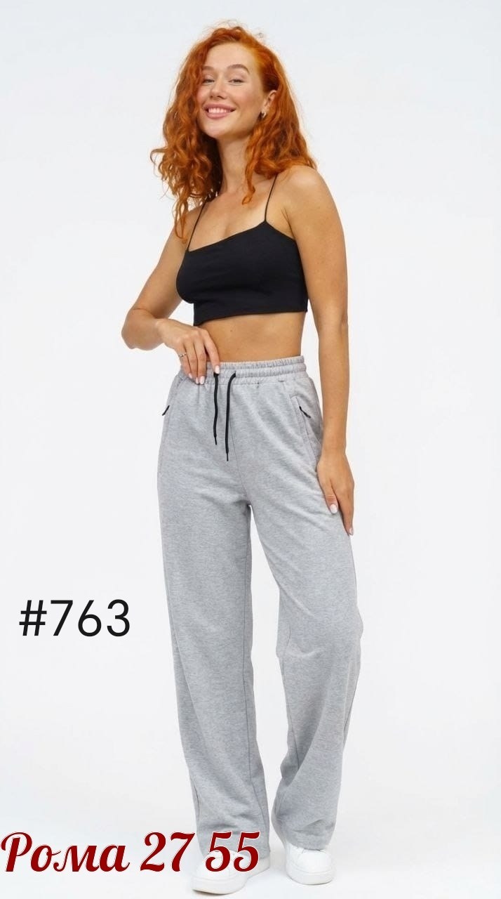 джоггеры женские,трикотажные брюки,женские брюки,брюки спортивные,штаны на флисе