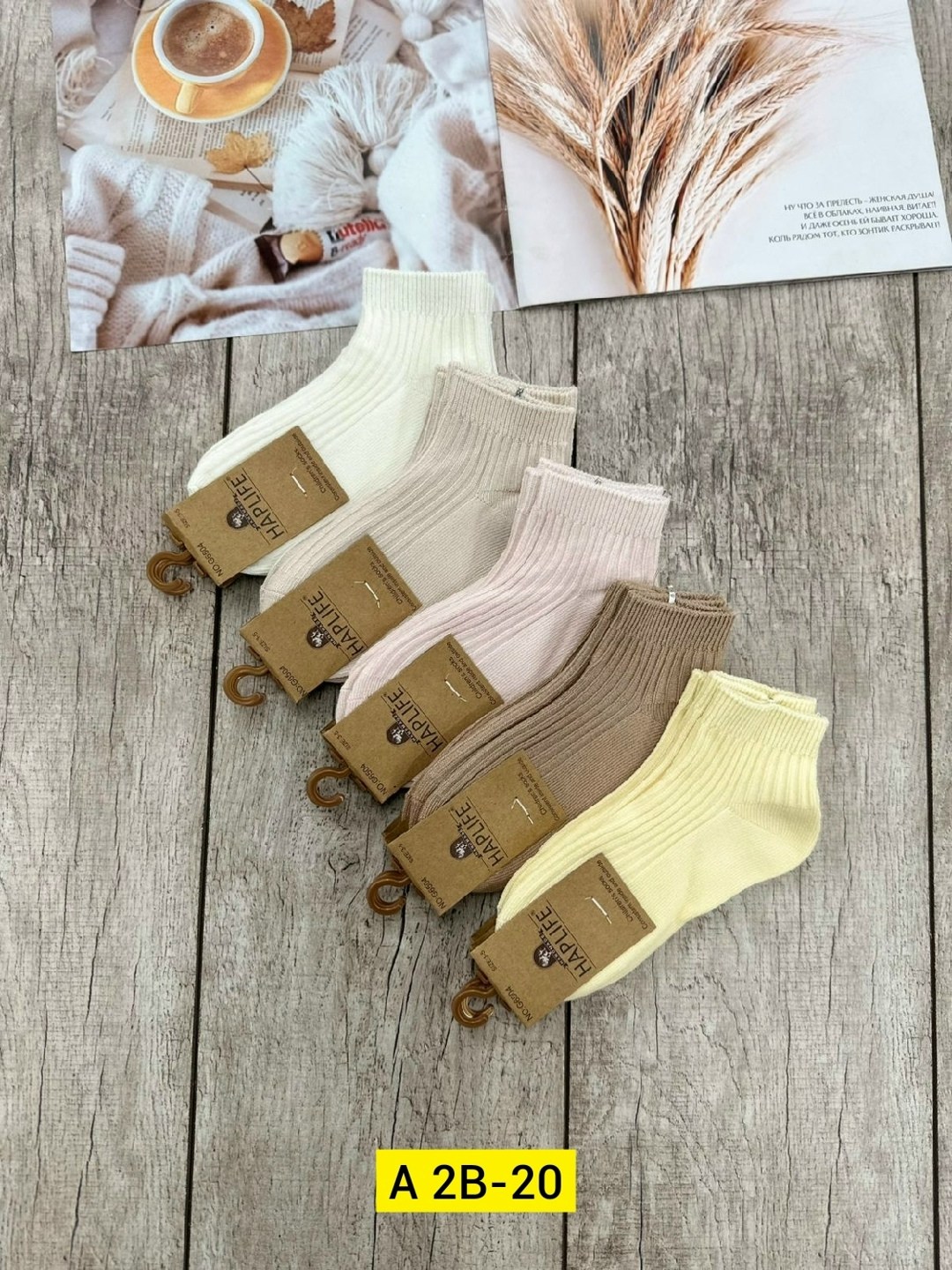 женские носки,носки,носки женские 10 пар разного цвета,носки подростковые,комплект носки женские