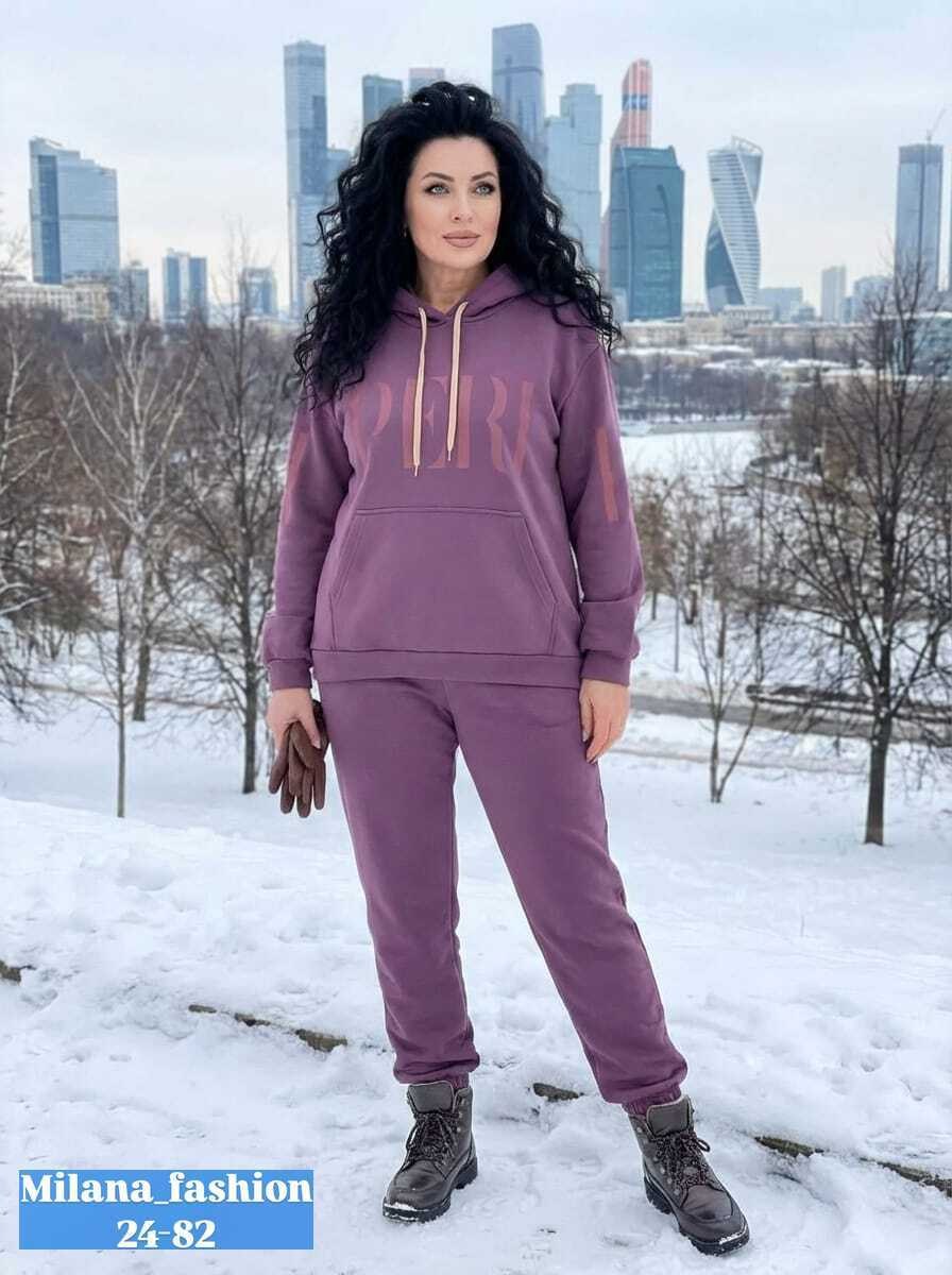 спортивные костюм,cпортивный костюм женский на флисе,костюм женский на флисе,cпортивный костюм женский теплый,спортивный костюм спортивные костюмы