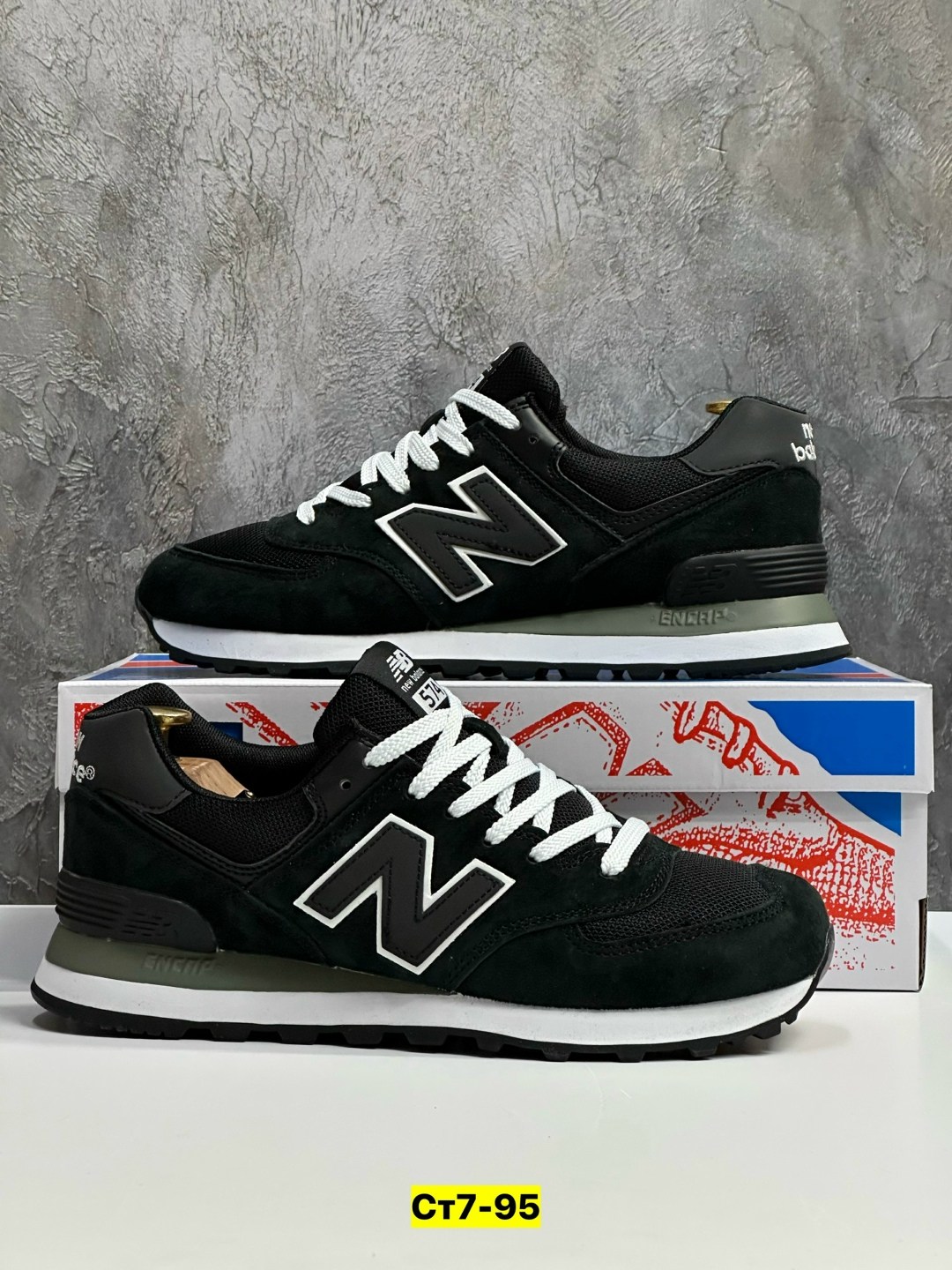 кроссовки new balance 574,кроссовки new balance,кроссовки нью бэланс 574,кроссовки мужские new balance 574,мужские кроссовки new balance