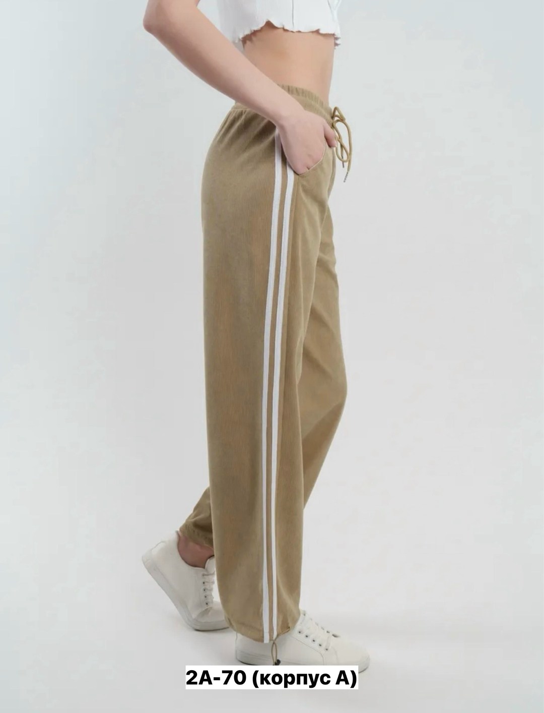 брюки спортивные,брюки спортивные женские,женский брюки,штаны брюки спортивные,штаны спортивные