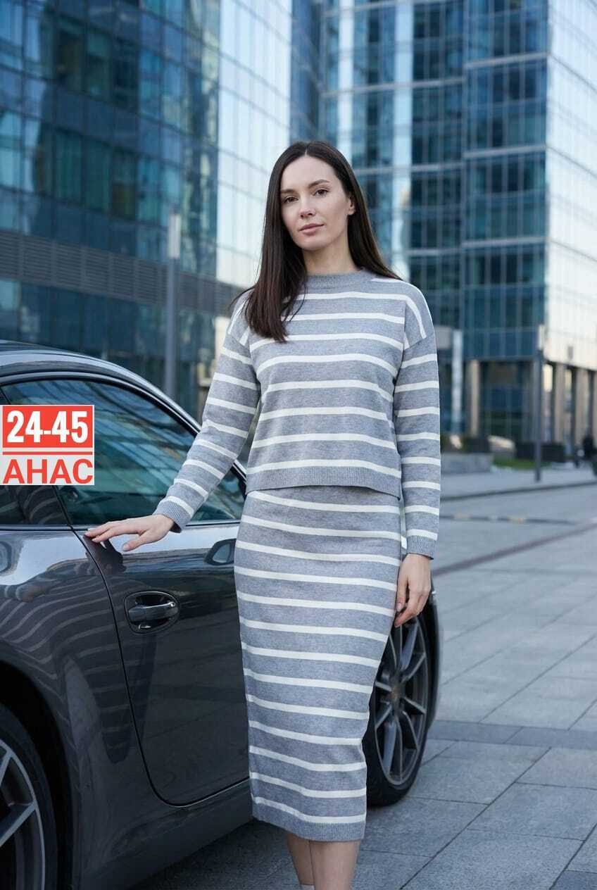 костюм с джемпером и юбкой,трикотажные костюмы,кофта с юбкой,костюм трикотажный с юбкой,костюм с юбкой