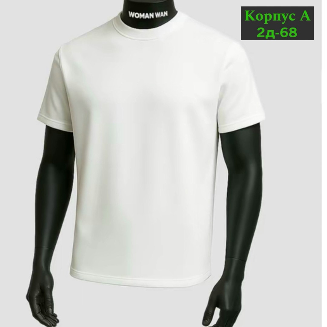 футболки мужские,футболка мужская бордовая,футболки для мужчин,майка с воротником,футболка с высоким воротником