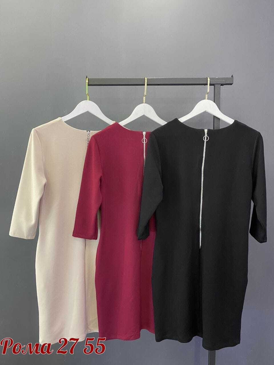 платье,платье трикотажная,стильное платье,элегантное платье,женская платья