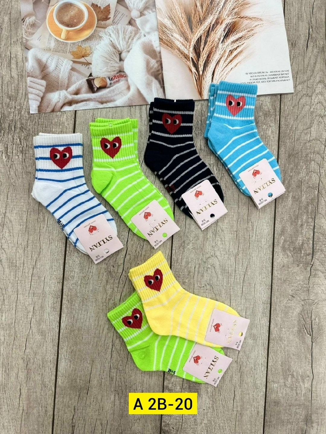 носки детские с,комплект носков,носочки комплект,носки универсальные,детские носки для девочек