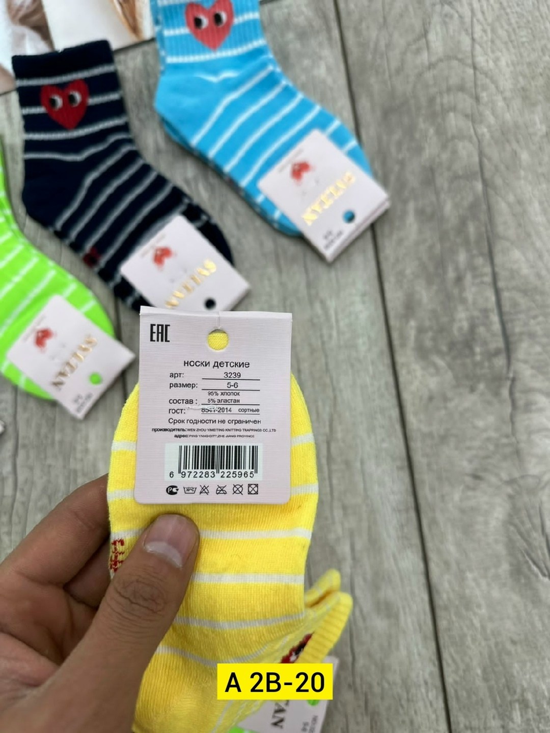 носки детские с,комплект носков,носочки комплект,носки универсальные,детские носки для девочек