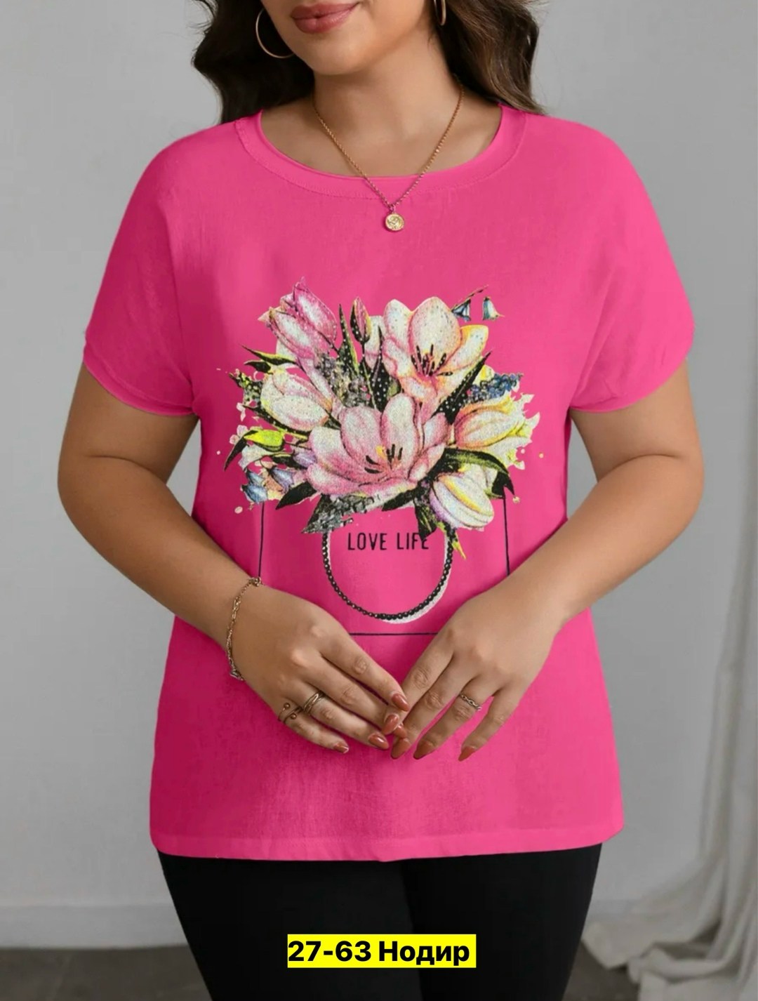 футболки женские больших размеров,футболки женская,футболка большая женская,футболки женские ,футболки для женщин