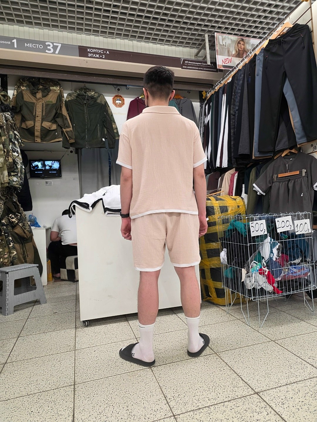 мужская мода стиль,мужская мода,корейская мода,одежда в корейском стиле,одежда корейская