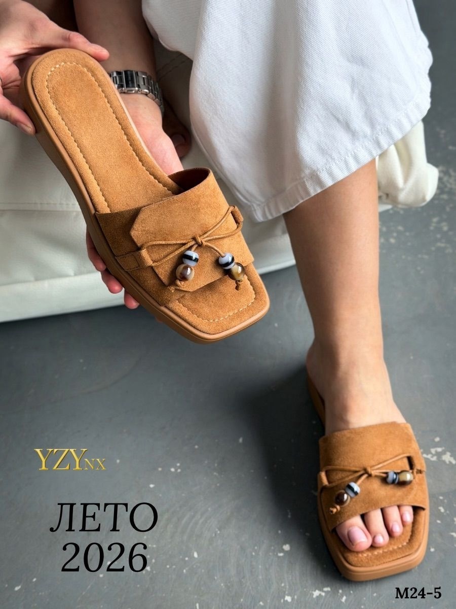 ,модные тапочки,шлепанцы женские,сандалии женские,обуви