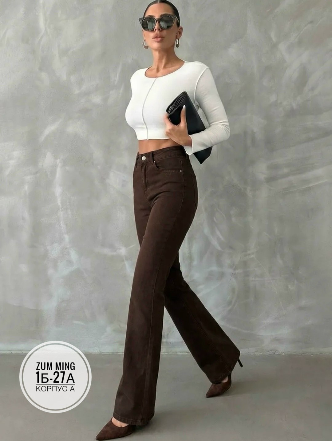 клёш от колена джинсы,коричневые джинсы клеш женские,джинсы клеш женские,джинсы клеш,джинсы клеш от колена прямые