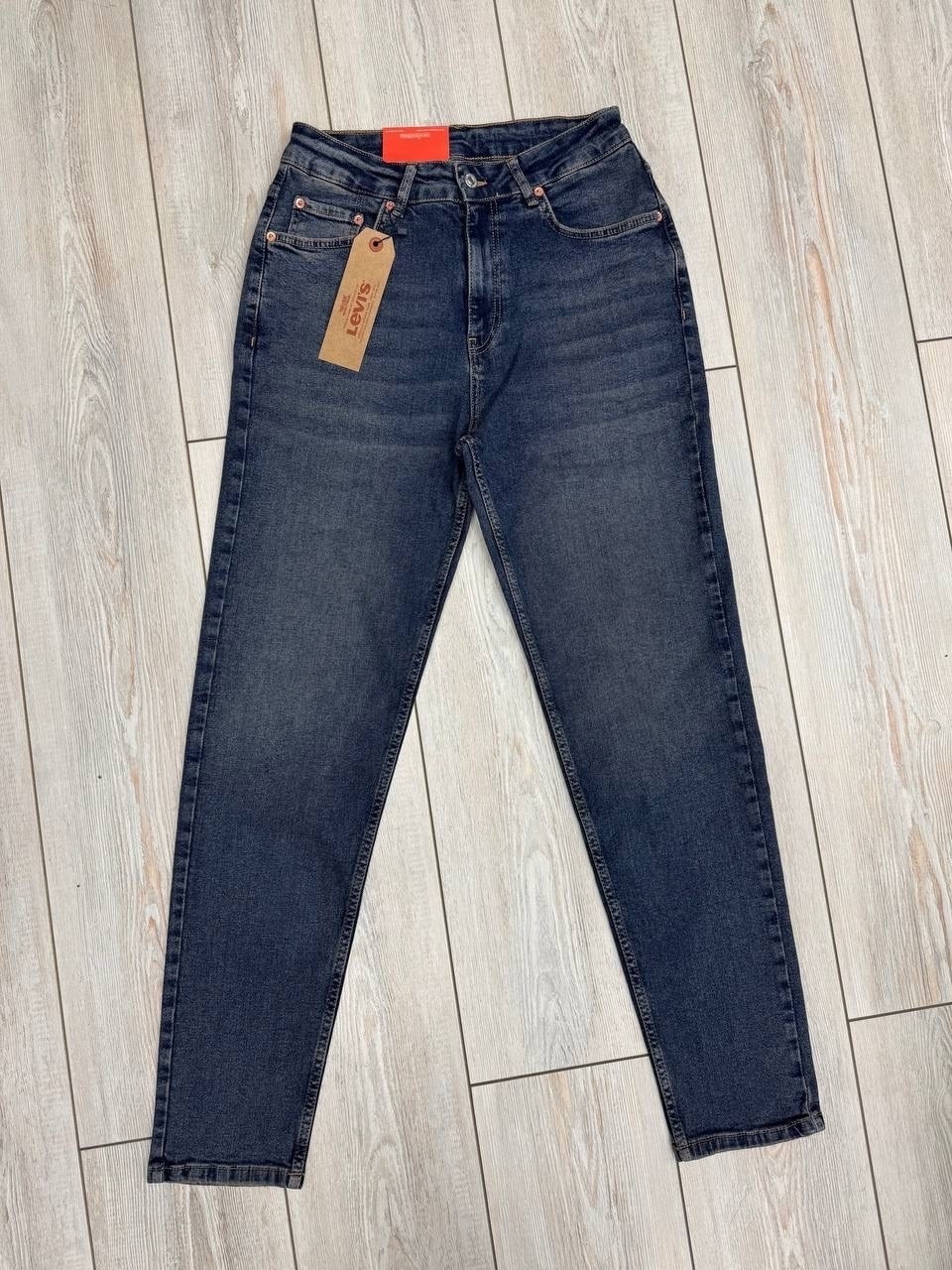 джинсы мужские,женские джинсы,джинсы,стильные джинсы,брюки джинсы