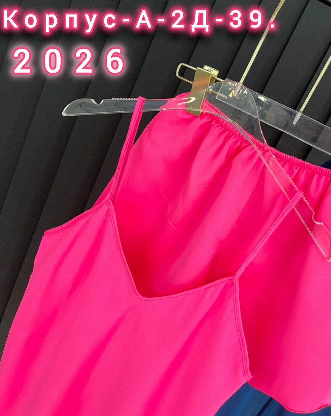 женская майка,,женская кофта,топ женский,топы