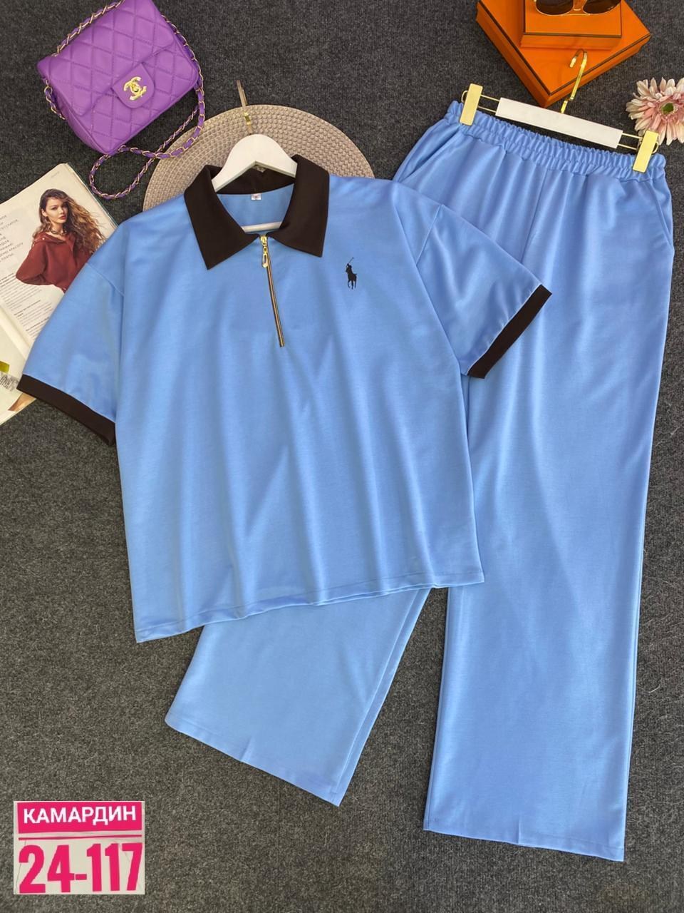 женские костюмы,костюм повседневный женский,костюм модный,женский костюм двойка,трикотажный костюм