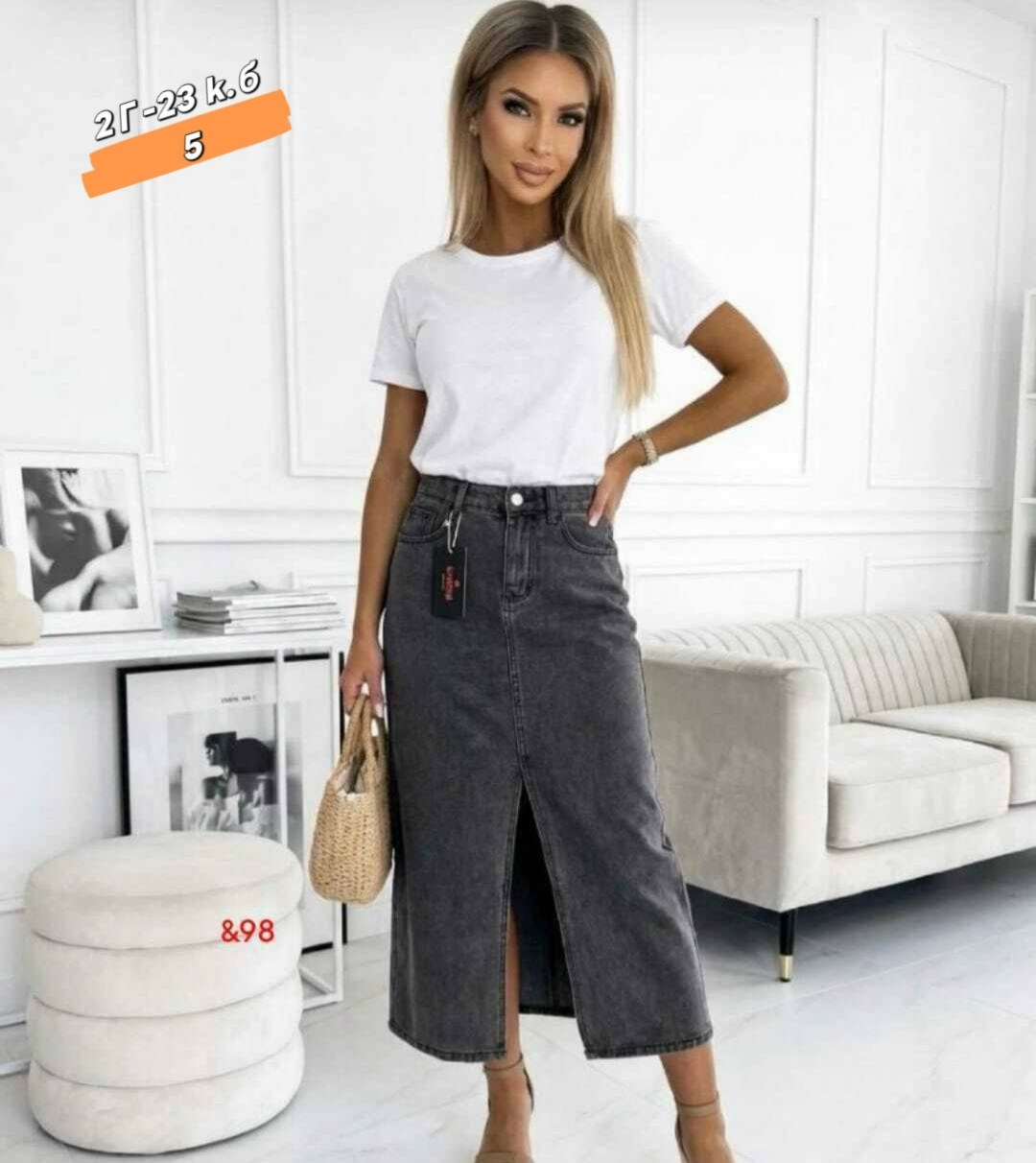 юбка джинсовая,юбка женская джинсовая,юбка женская,юбка джинс,юбка джинсовая миди