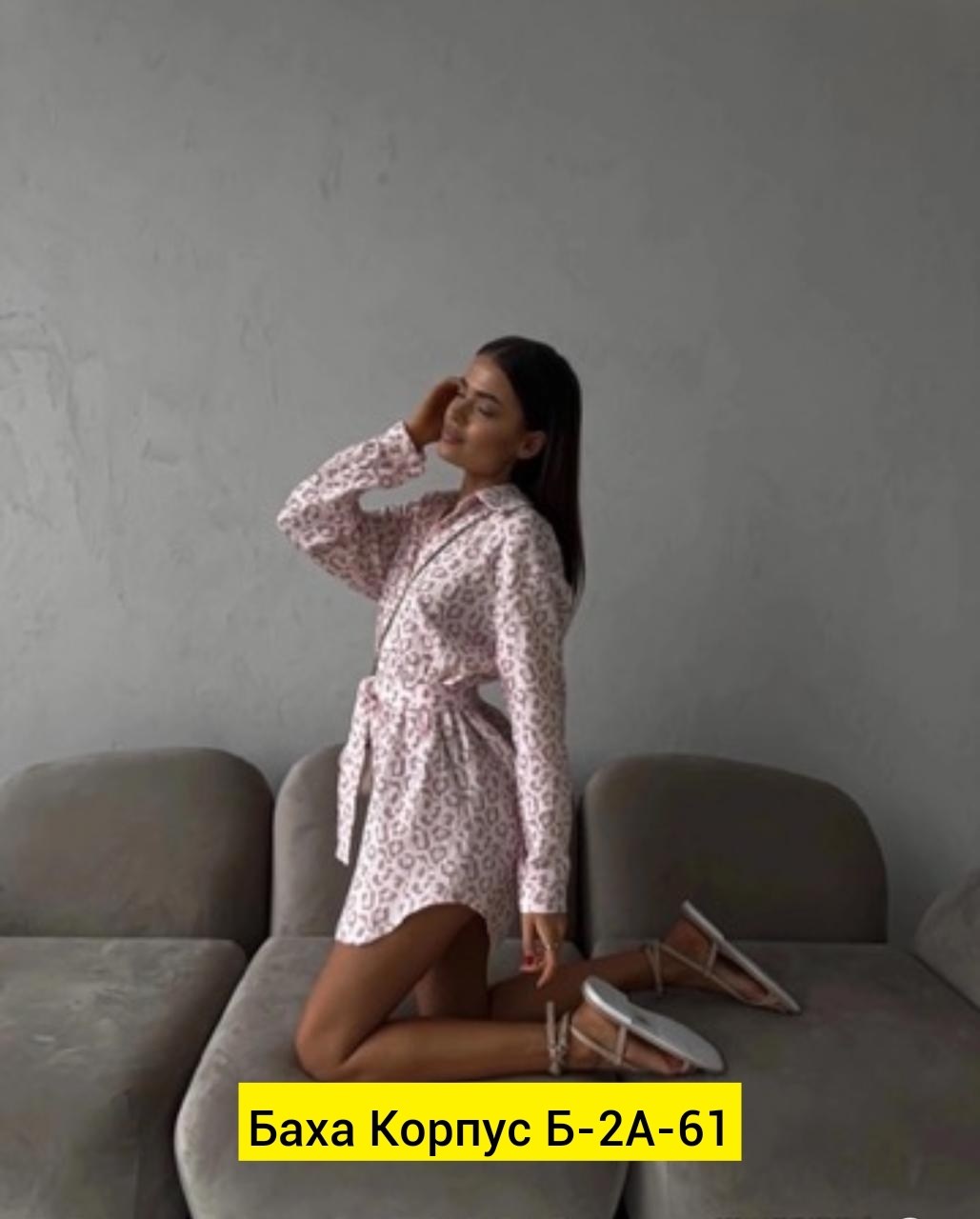 женское платье рубашка,летнее платье рубашка,платье рубашка,платье женской,платье рубашка для женщин