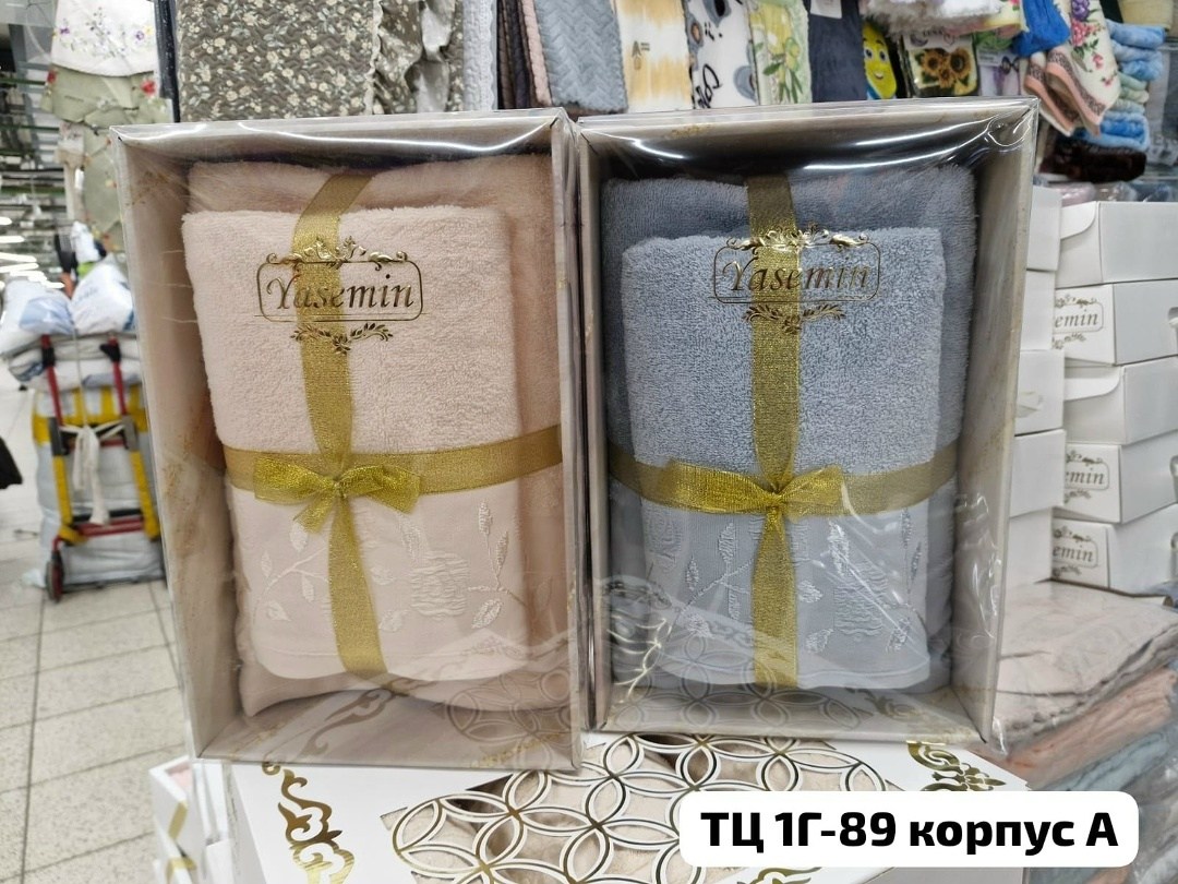 набор полотенец,подарочный набор махровых полотенец,набор полотенец подарочный,набор полотенец махровые,подарочные полотенца