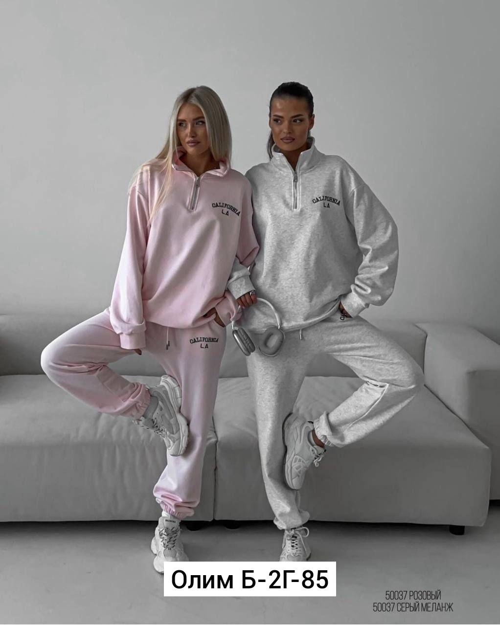 спортивный костюм женский,костюм спортивный женский на флисе,спортивный костюм двухнитка,женский костюм на флисе,костюм женские спортивные костюмы