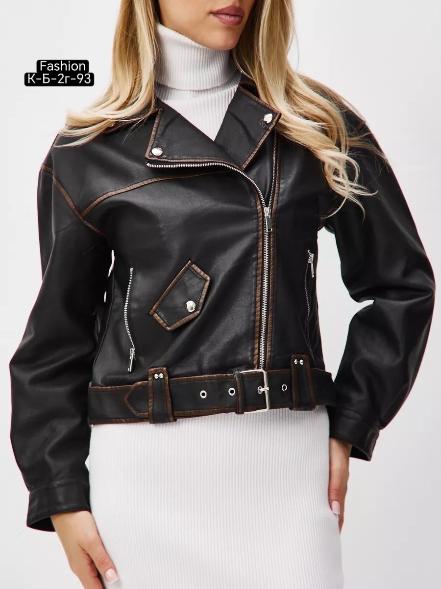 кожанка косуха женская оверсайз,косуха куртка,куртка кожаная косуха женская,женская кожаная куртка,женская кожаная куртка косуха оверсайз