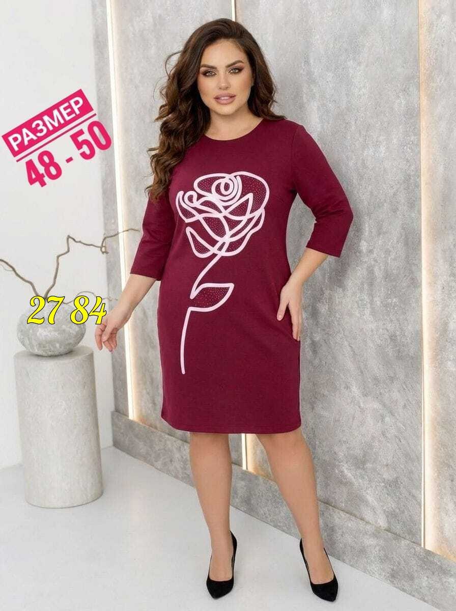 женское платье,платье,нарядное платье, платье,платье туника