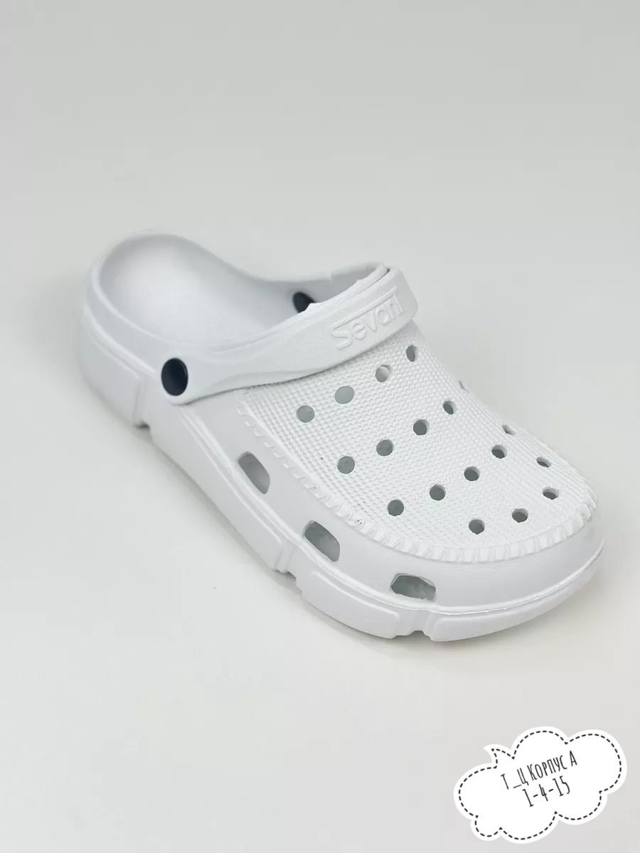 кроксы мужские,сабо мужское,crocs classic clogs,сабо,крокс 9 11