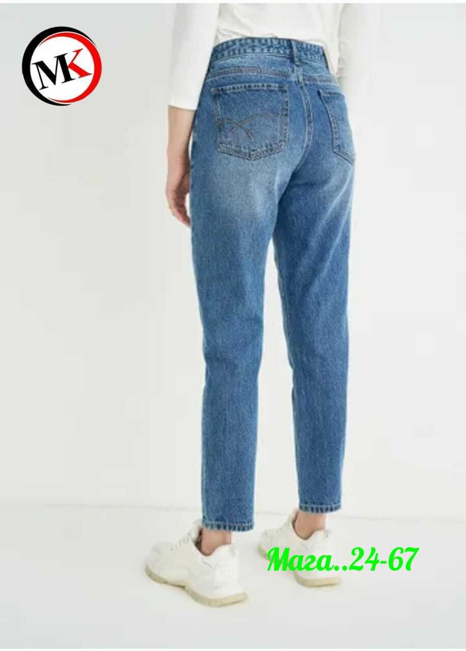 женские джинсы,джинсы прямого кроя,джинсы джинсы,джинсы мом женские,прямые джинсы