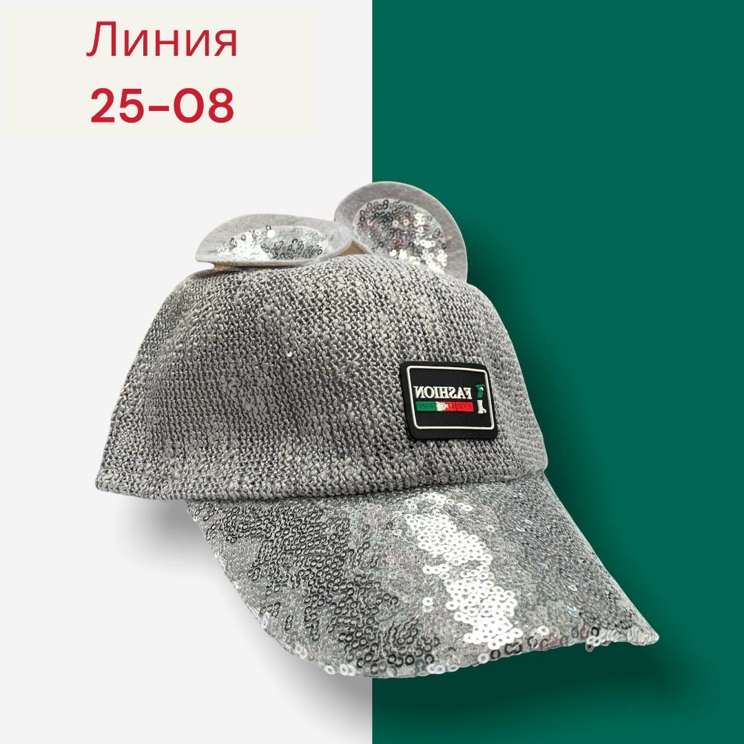 кепка для девочек,бейсболка для девочек,розовая кепка,кепка детская для девочки,бейсболки женские