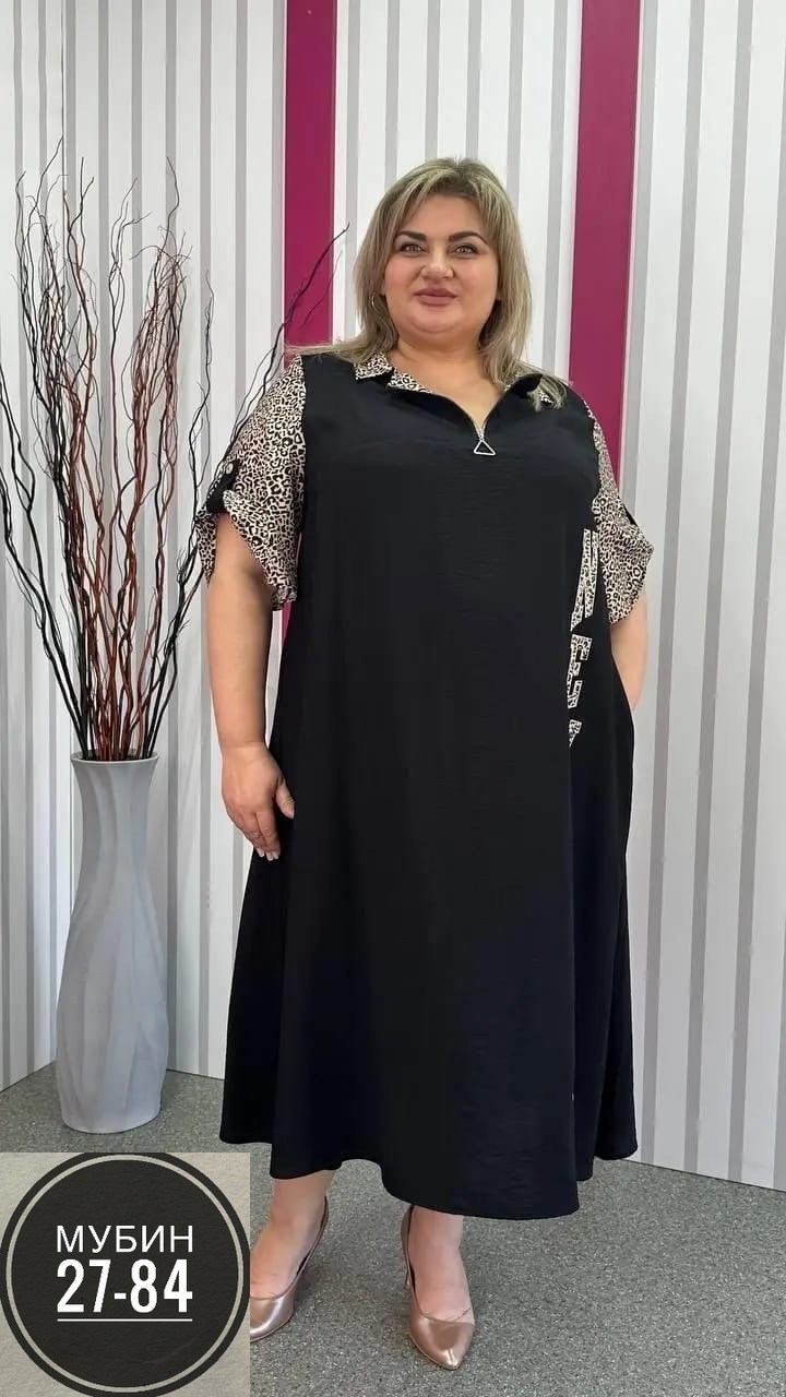 женское платье больших размеров,недорогое женское платье больших размеров,платье для женщин больших размеров,платье нарядное большие размеры,платье женское большие размеры
