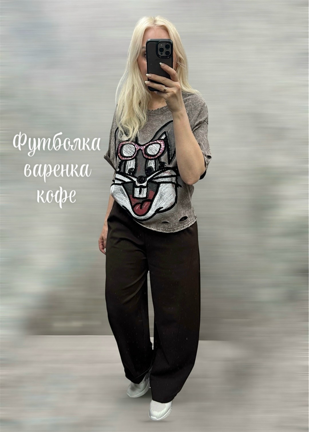 женская футболка,футболки варенка,женская футболка оверсайз,футболка оверсайз варенка с принтом y2k,футболка варенка с принтом оверсайз