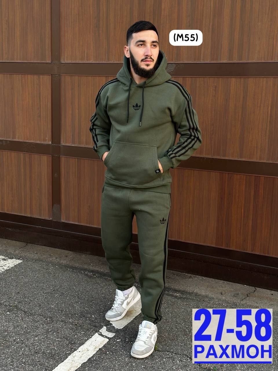 мужские спортивные костюмы адидас ,мужской теплый спортивный костюм от адидас,спортивный мужской костюм adidas,спортивный костюм теплый с начесом двойка адидас mgg цвет светло-серый черный,спор