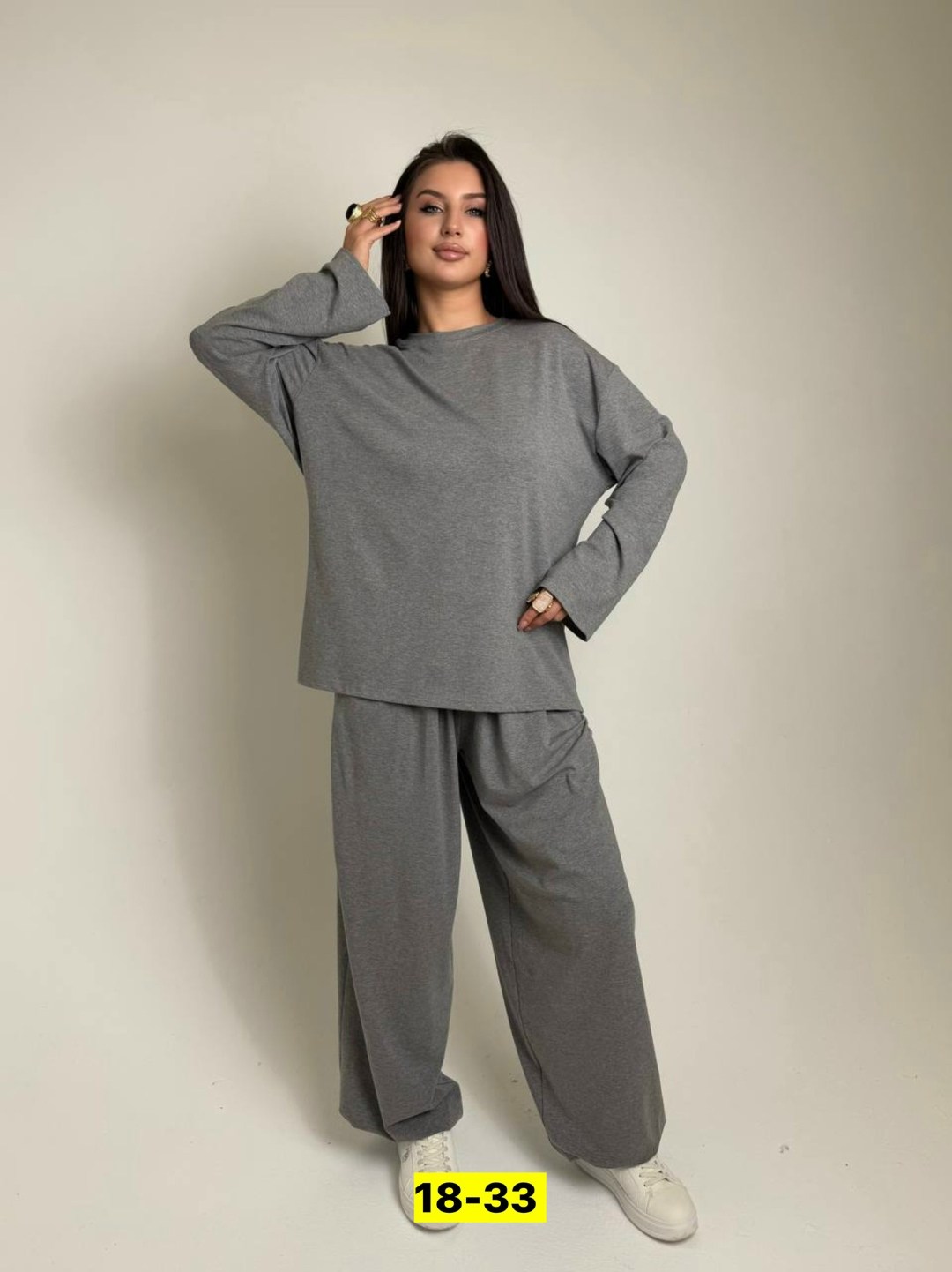 cпортивный костюм оверсайз,женские костюмы,костюм классический,костюм трикотажный оверсайз,костюм с брюками