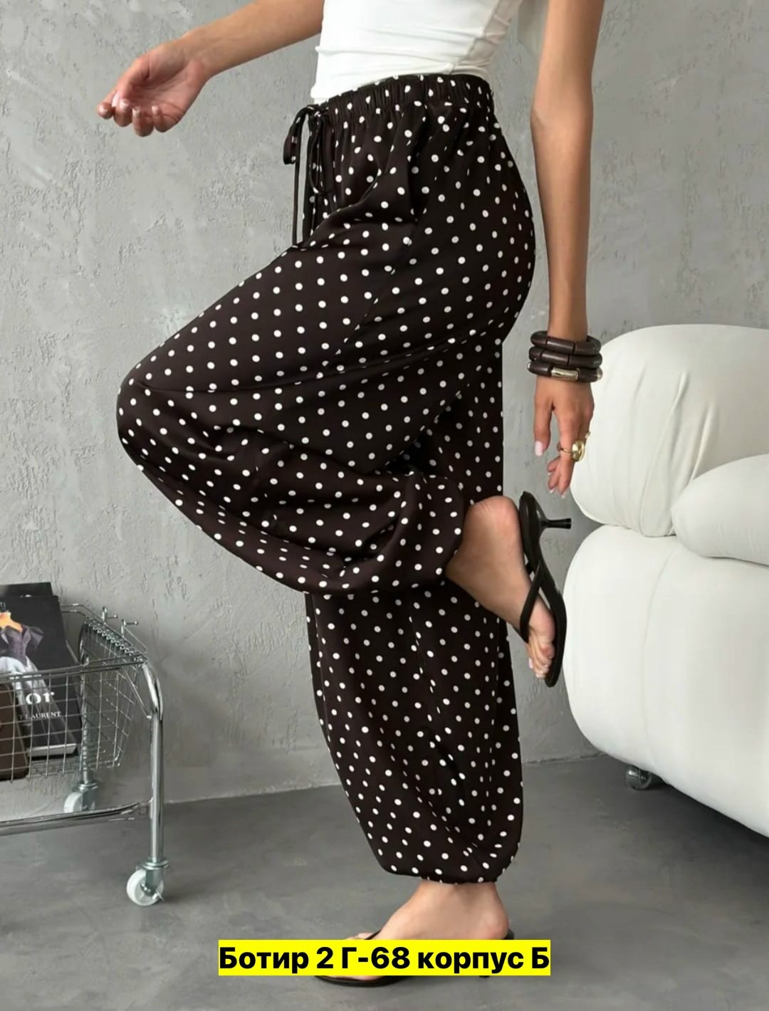 женские брюки,женские широкие брюки,летние брюки женские,летние брюки,широкие брюки