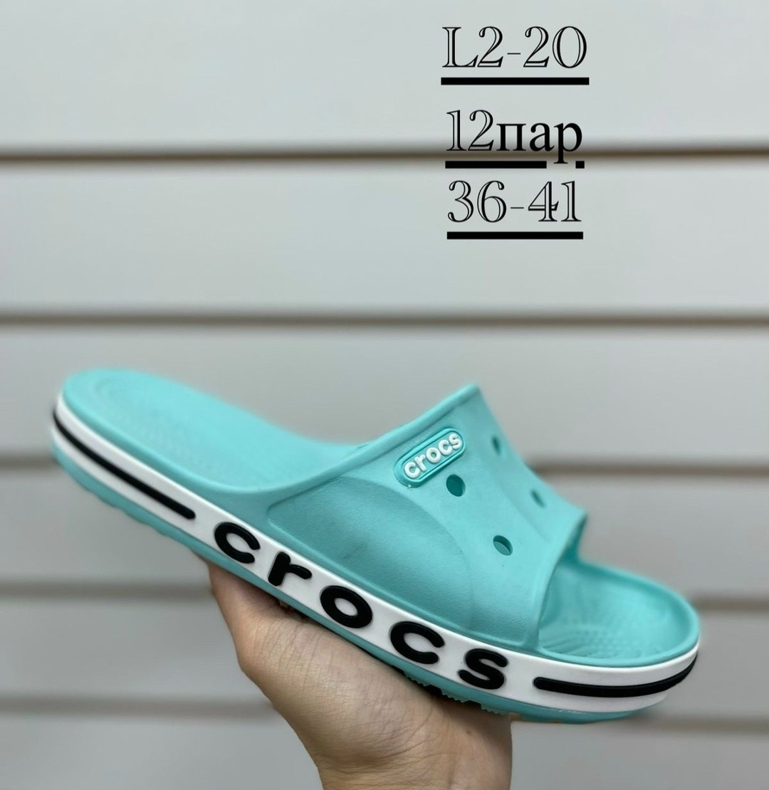 ,сабо crocs размер 36-37 голубой,сабо crocs,шлепанцы crocs,сабо crocs bayaband