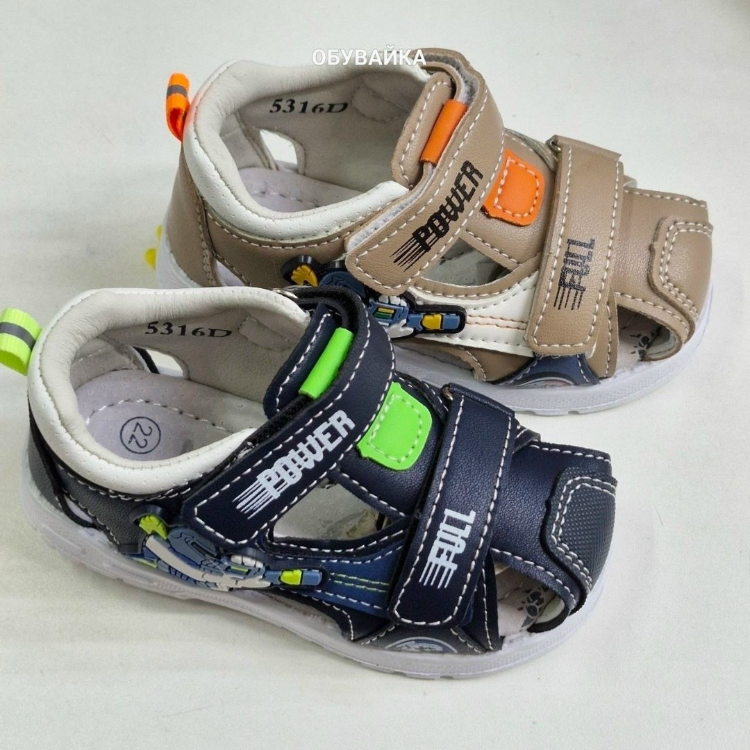 сандалии для мальчика,сандалии,детские сандалии,детские сандалии для мальчика,босоножки сандали