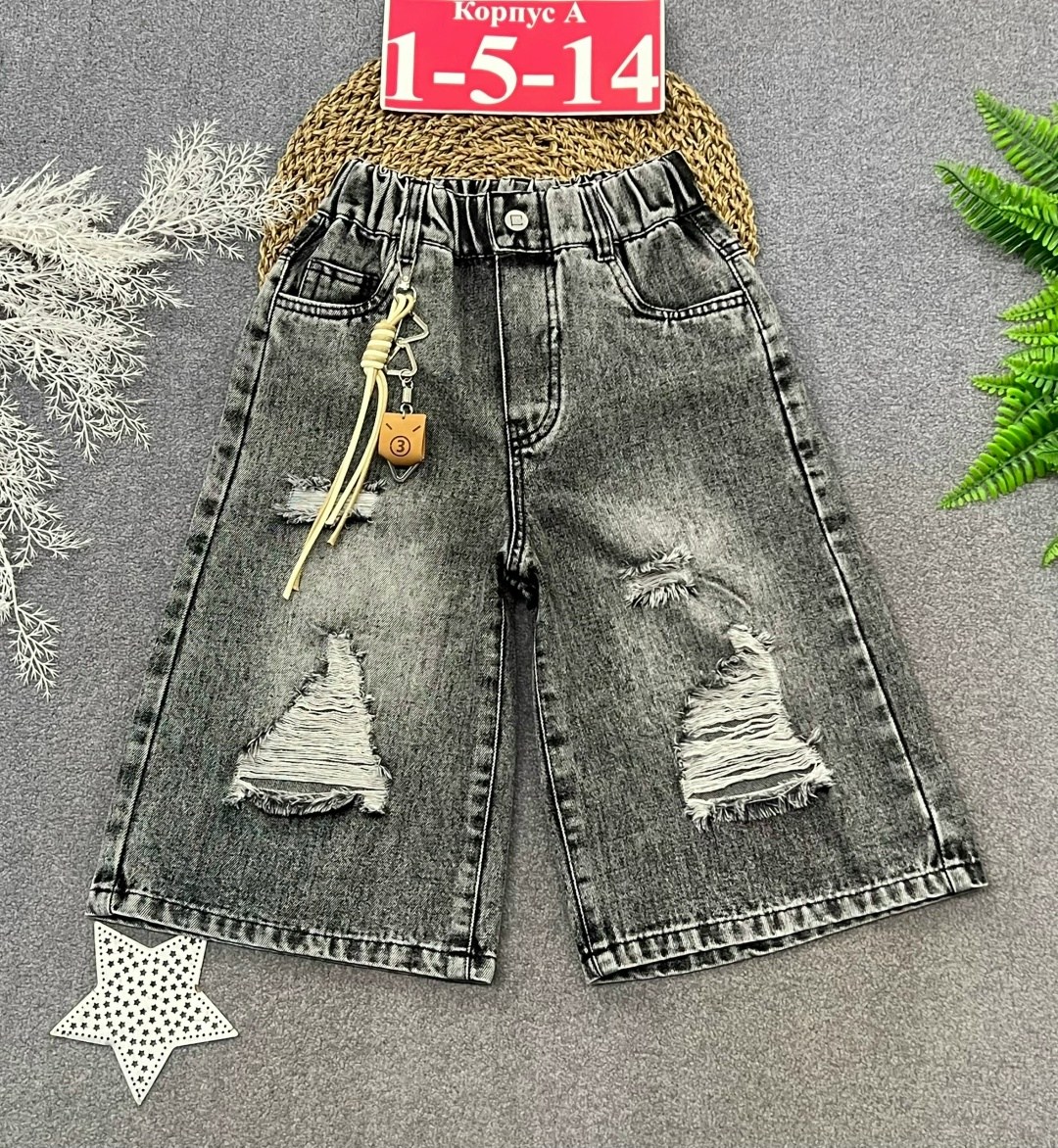 джинсовые шорты для мальчика,джинсовые шорты,шорты на мальчика,шорты широкие джинсовые,шорты джинсовые для подростка