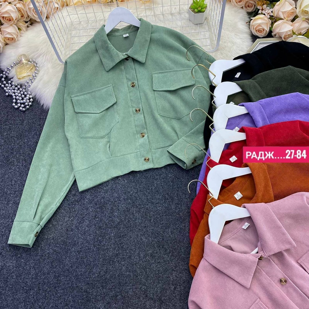 фиолетовая вельветовая куртка,вельветовая куртка,повседневная куртка,вельветовая куртка женская,женская короткая куртка