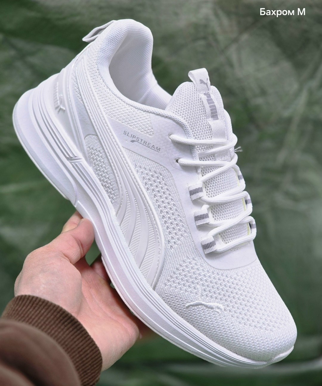 кроссовки puma,кроссовки,мужские кроссовки puma,женские кроссовки puma,пума флекс кроссовки