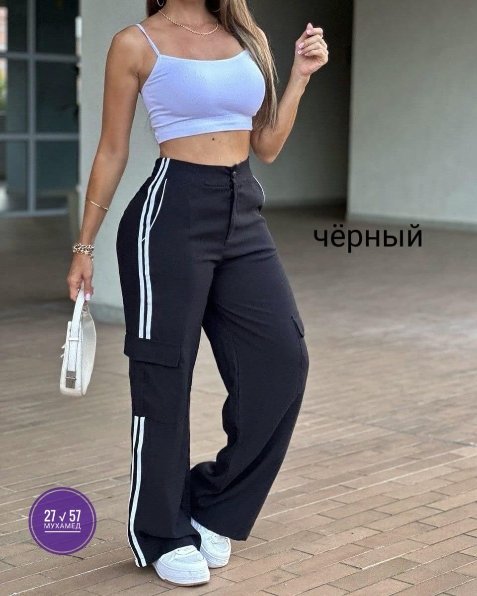 спортивные штаны женские широкие,брюки спортивные женская,женские спортивные штаны,брюки спортивные,женские брюки