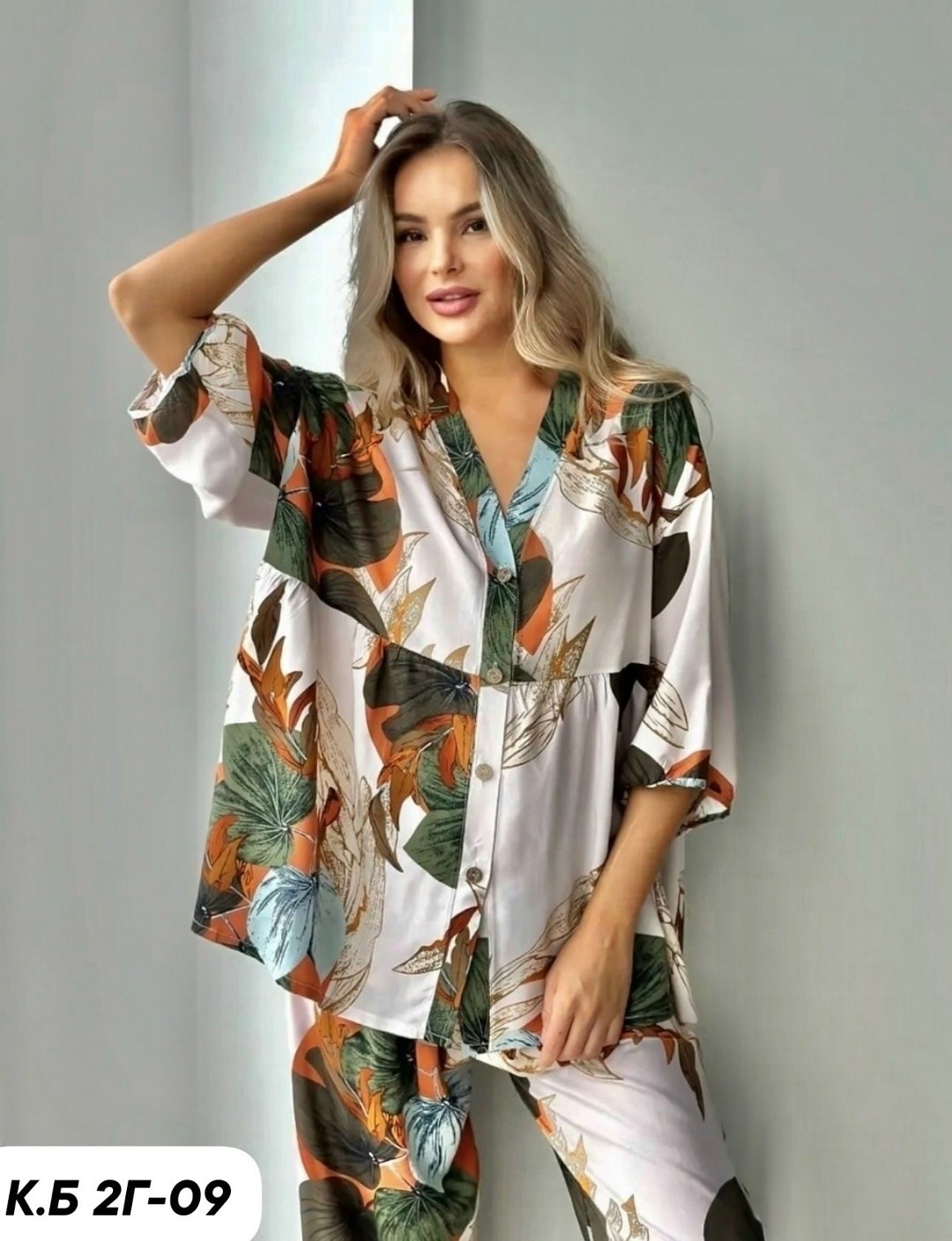 хлопковая пижама со штанами и рубашкой домашний костюм sofasleep,пижама со штанами sofasleep,костюм летний с брюками lav's 223389884,костюм летний с брюками lavas,костюм летний с брюками lav's