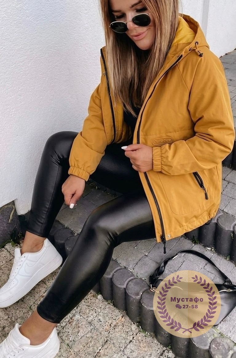 молодежные куртки,стильная куртка,женская куртка,куртка,куртка женская бежевая