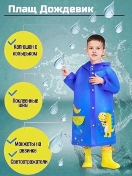 Новый год