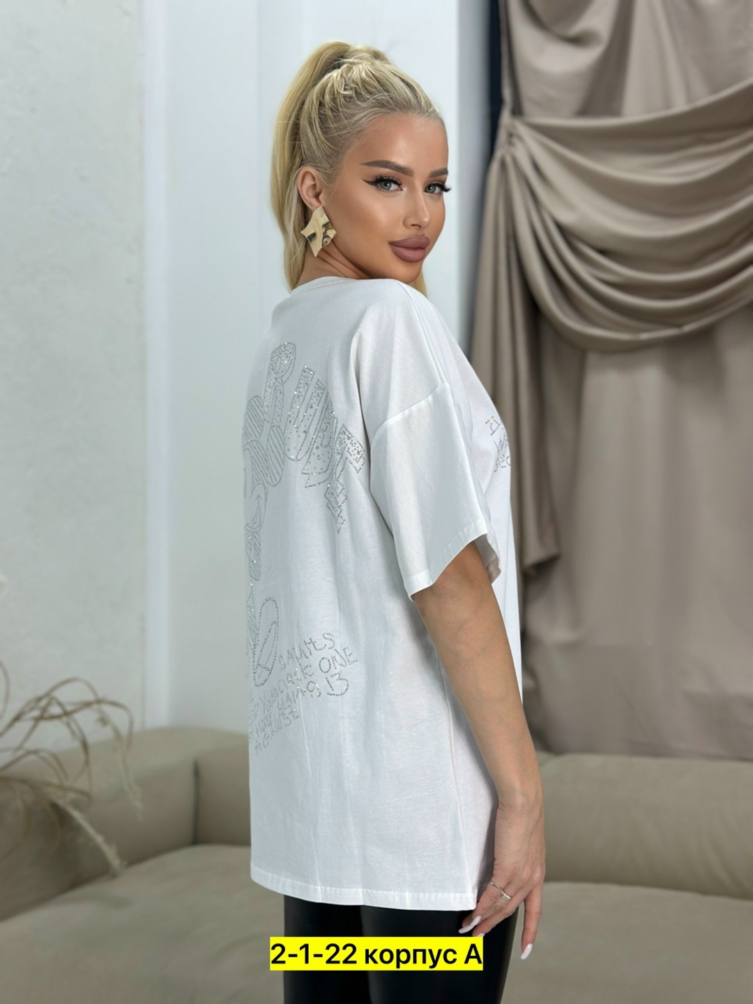 футболка со стразами оверсайз,женская футболка,футболки оверсайз женские,женская базовая футболка,женская базовая футболка оверсайз