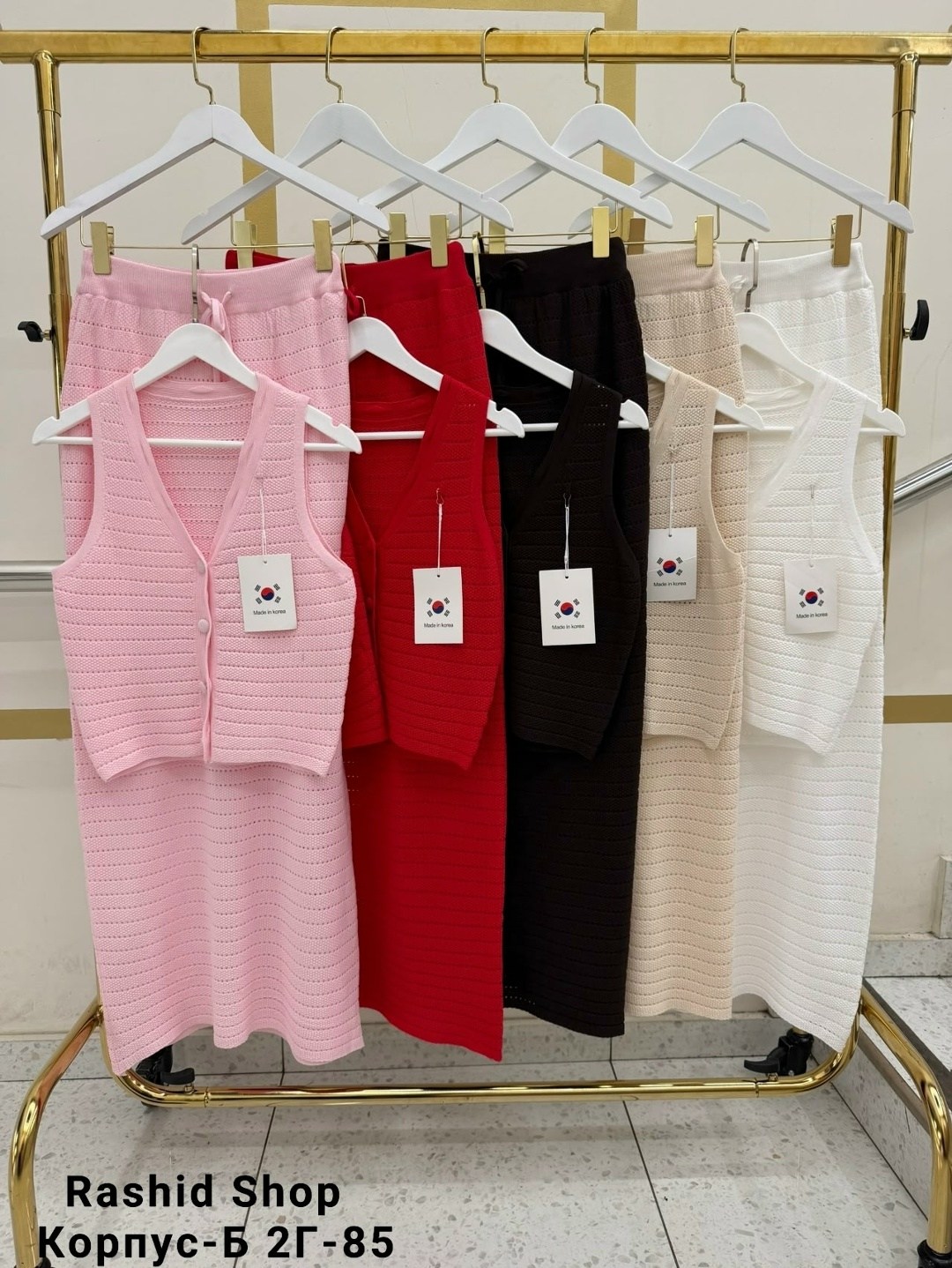 вязаная юбка,трикотажный костюм,костюм с юбкой,удлиненное платье