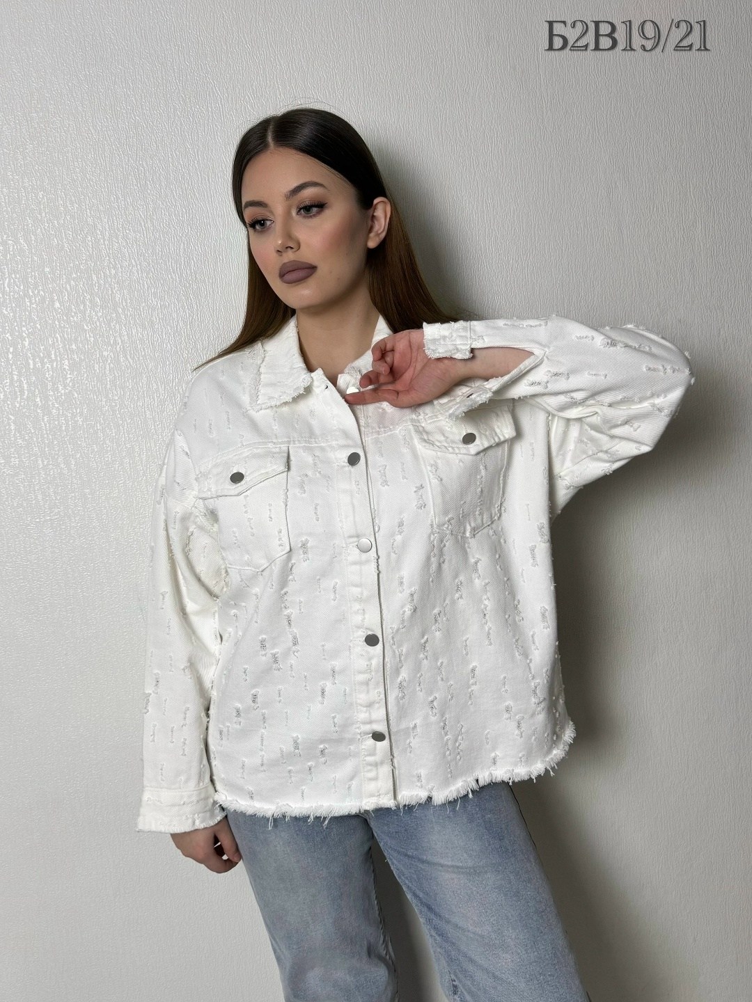 белая джинсовая куртка,джинсовая куртка,куртка джинсовка оверсайз almita,женские джинсовые куртки,джинсовка белая