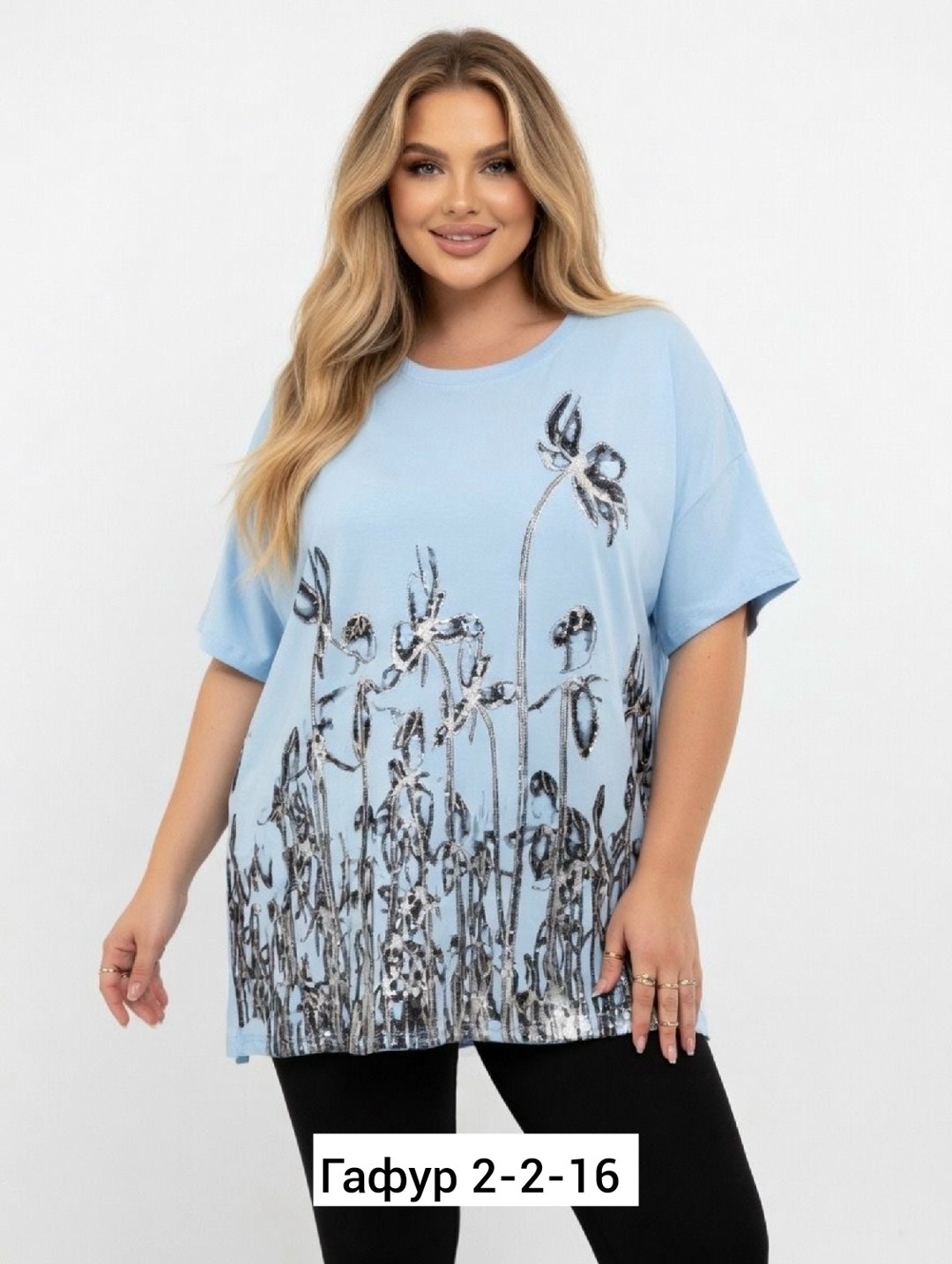 футболки женские больших размеров,футболка больших размеров для женщин,футболка женская,футболки большие размеры,блуза женская